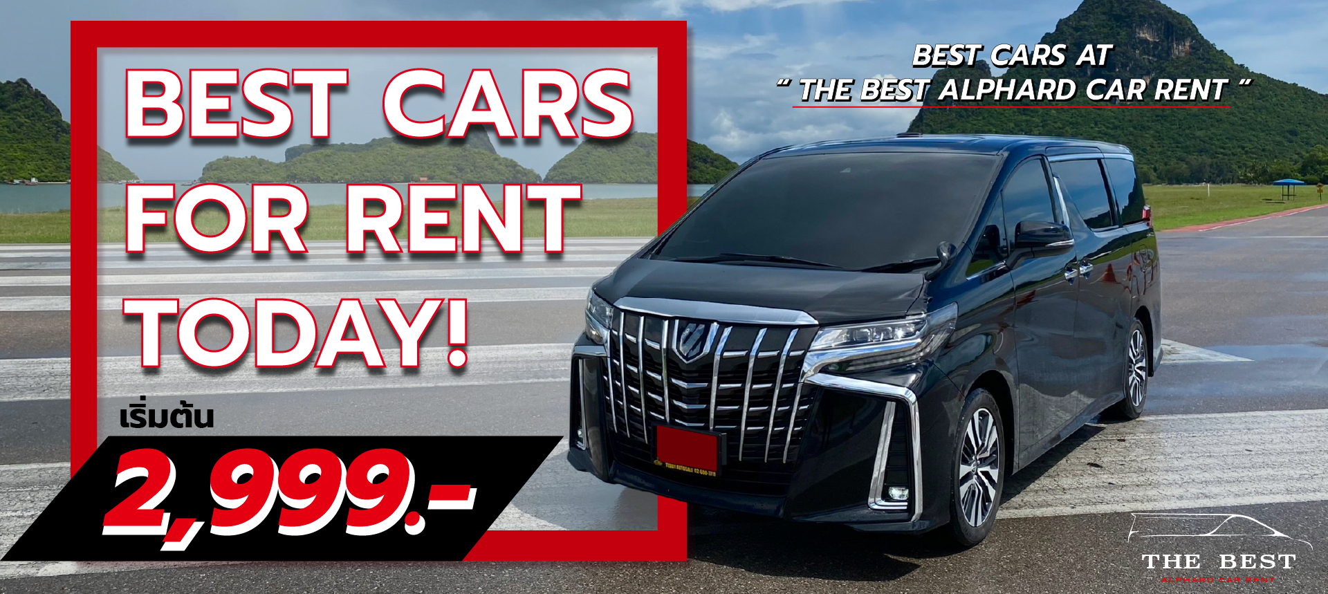 The Best Alphard Car Rent